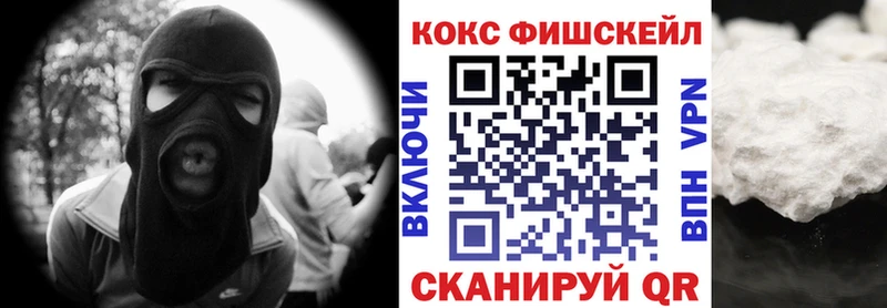 Где купить наркотики Новая Ляля LSD-25 АМФ Гашиш Конопля