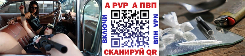 хочу   Новая Ляля  APVP СК КРИС 