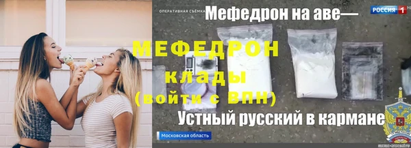 круглые Баксан