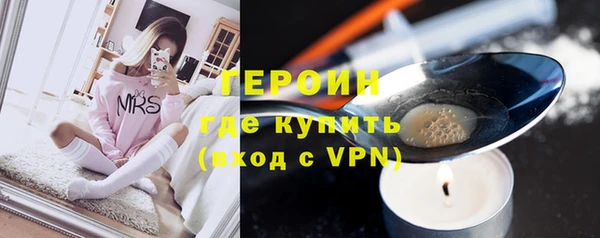 соль ск Балабаново