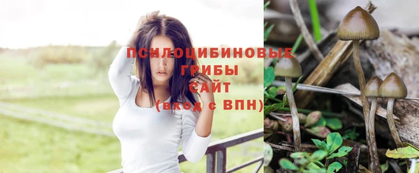 круглые Баксан