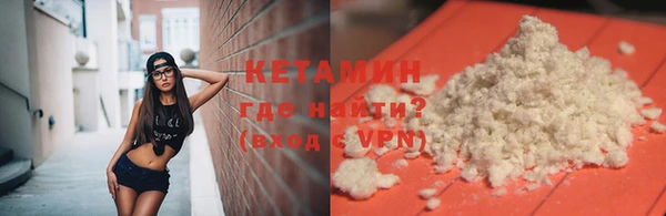 ПСИЛОЦИБИНОВЫЕ ГРИБЫ Балахна