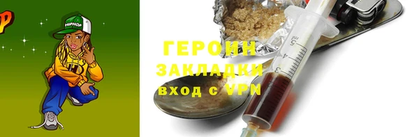 a pvp Армянск
