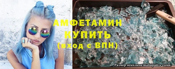 круглые Баксан