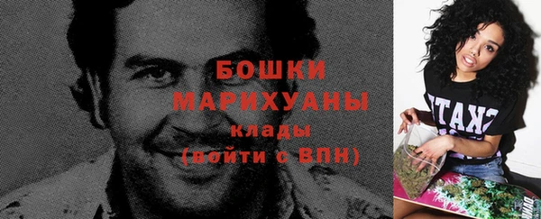 винт Богородицк