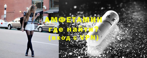 ПСИЛОЦИБИНОВЫЕ ГРИБЫ Балахна