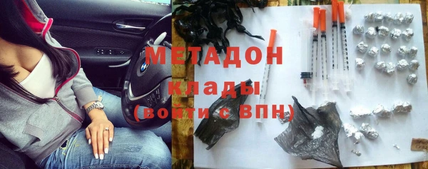 соль ск Балабаново