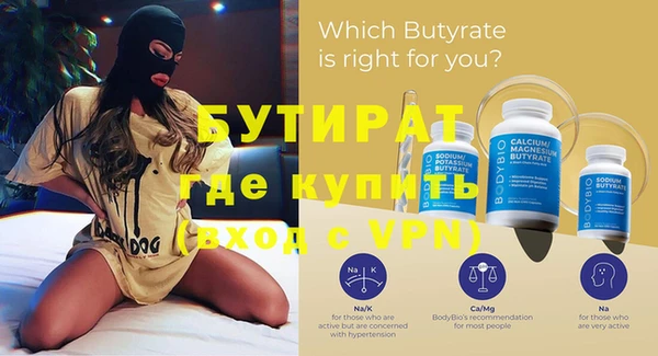 круглые Баксан