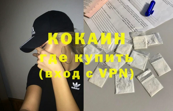 круглые Баксан