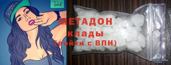 круглые Баксан
